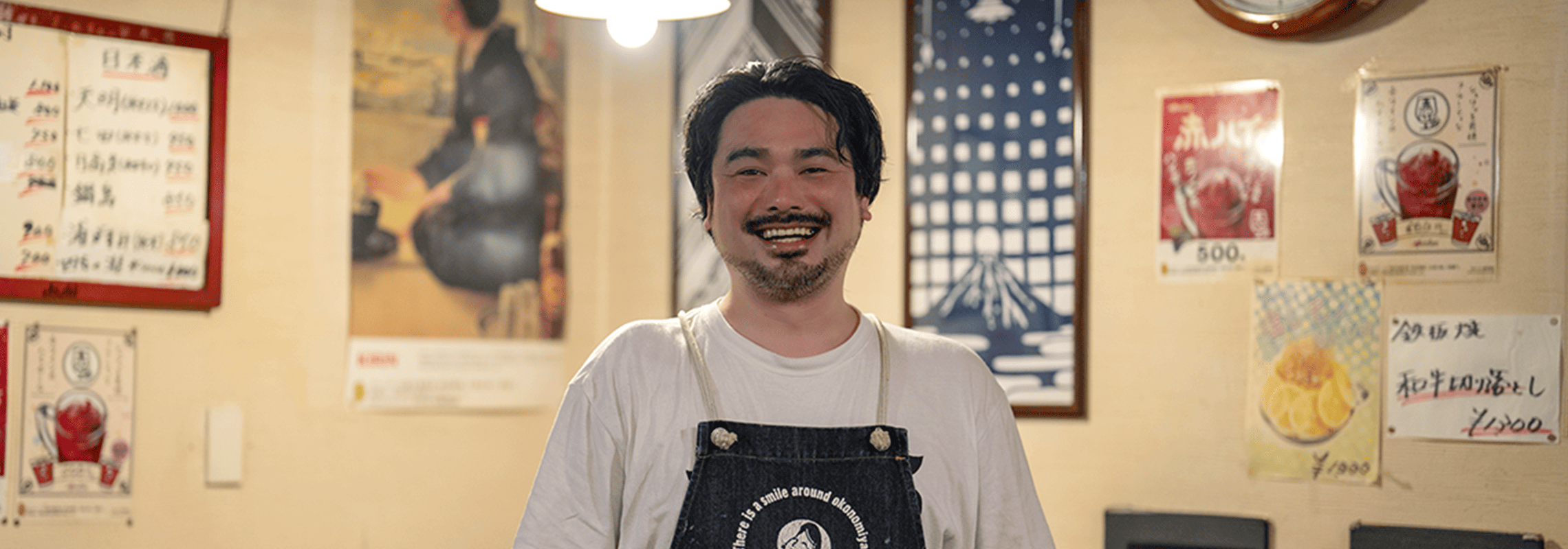 代表　髙見　修平