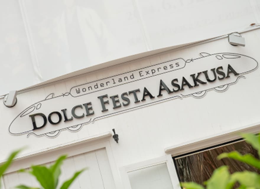 店の写真5